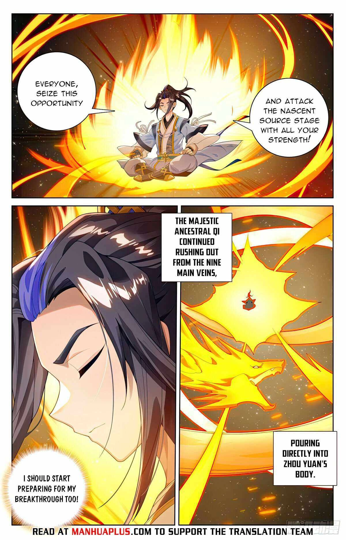 Yuan Zun Chapter 560.5 6